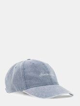 Logo baseball cap