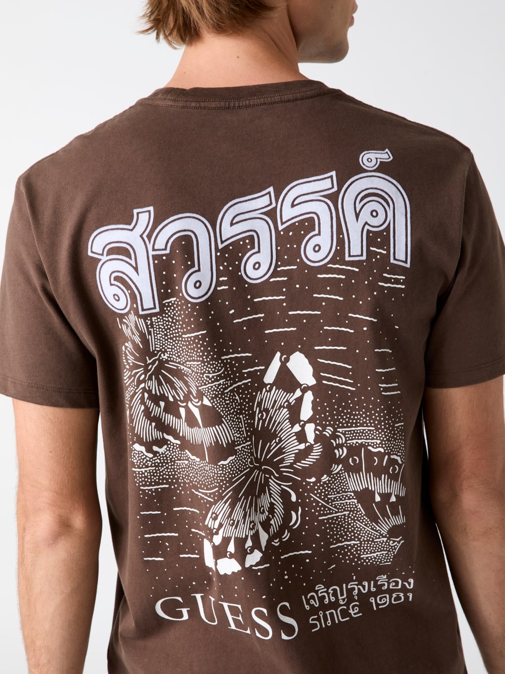 Cotton printed t-shirt